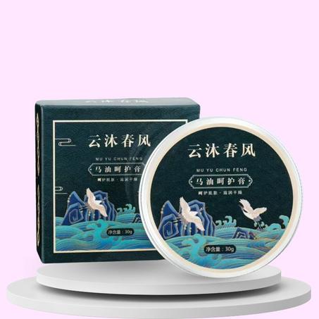 كريم هانبولي لإصلاح تشققات الكعب