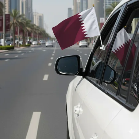 حامل علم قطر