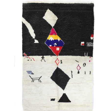 Yin Yang with Tribal Touch azilal Rug (ref: a49)