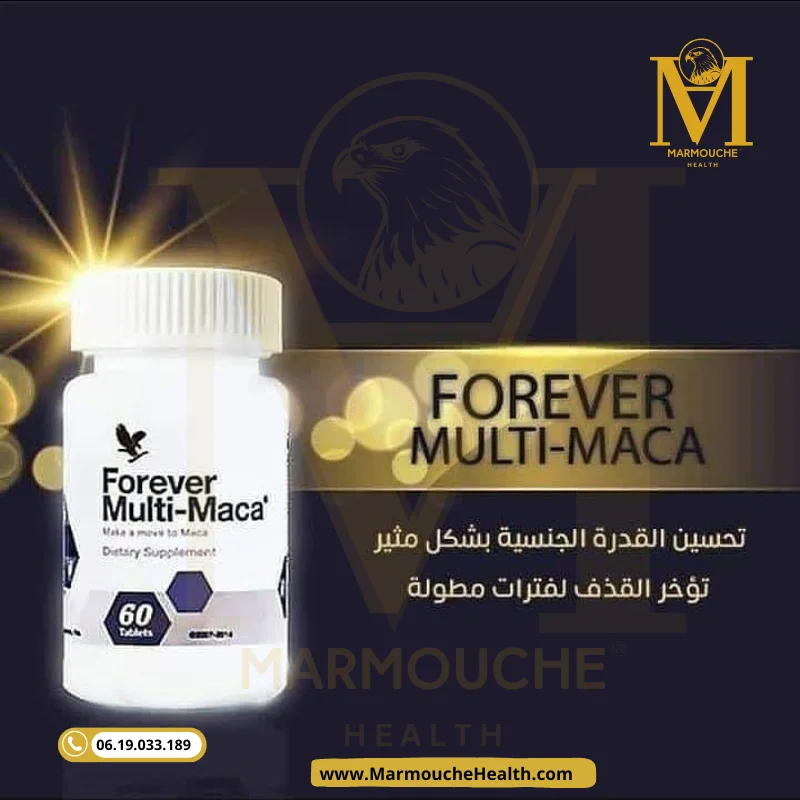 Multi Maca