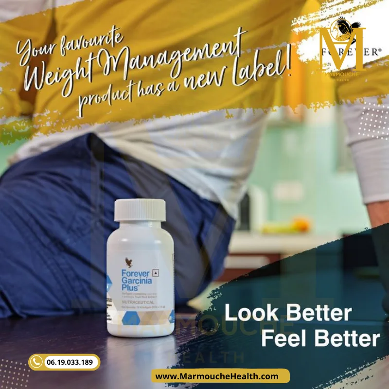 Forever Garcinia Plus