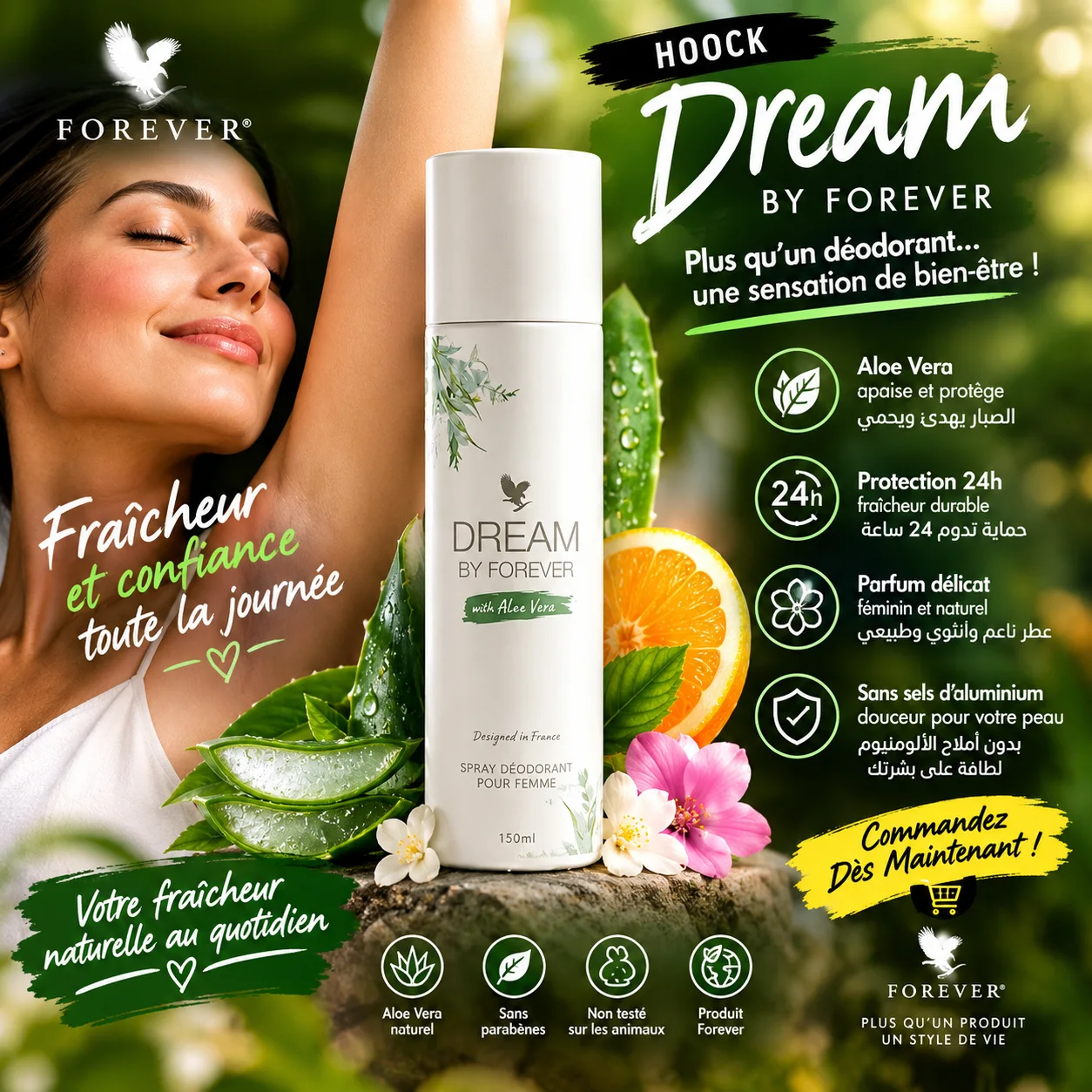 Dream by Forever