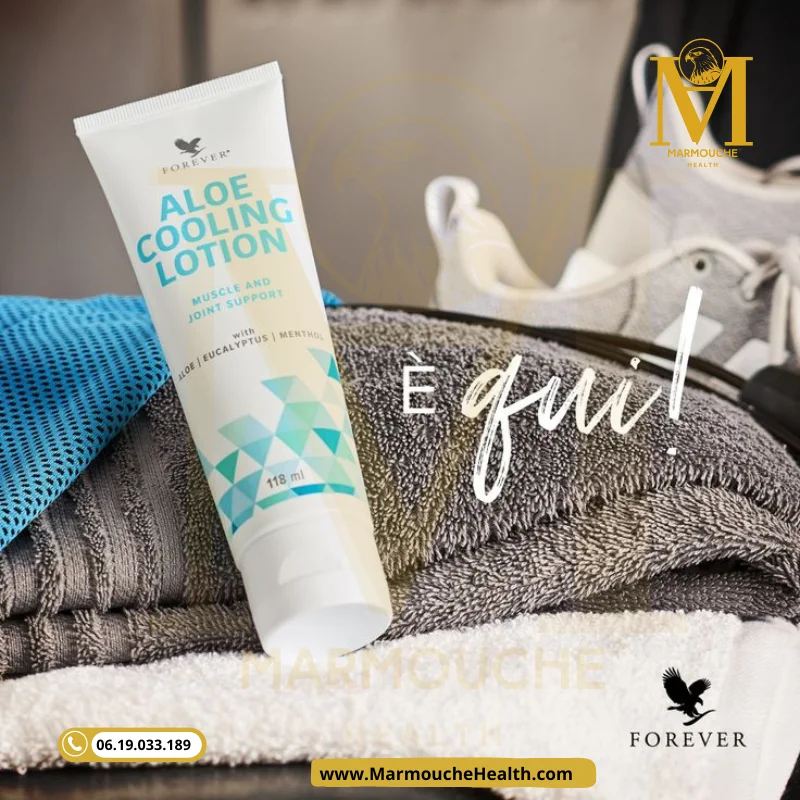 Forever Aloe Cooling Lotion