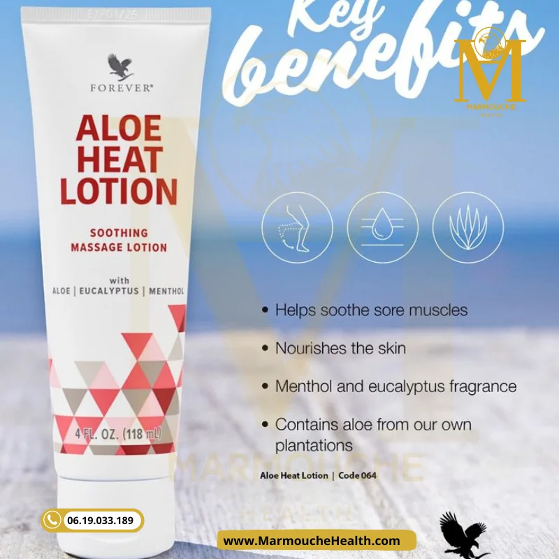Aloe Heat Lotion