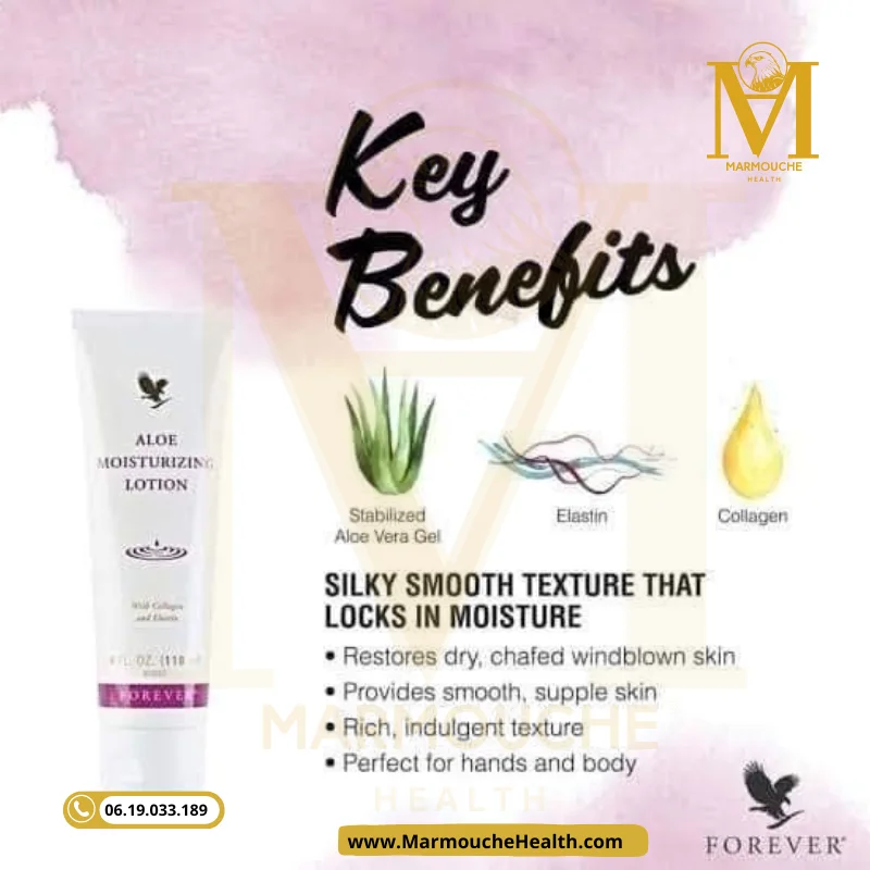 Aloe Moisturizing Lotion