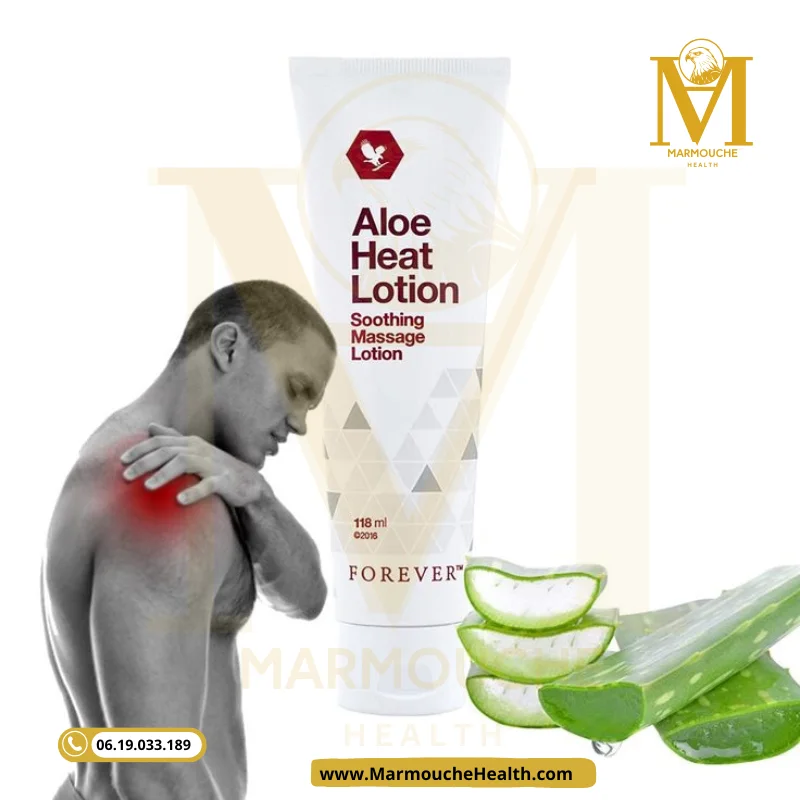 Aloe Heat Lotion
