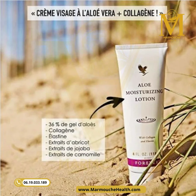 Aloe Moisturizing Lotion