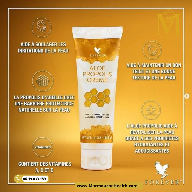 Aloe Propolis Crème