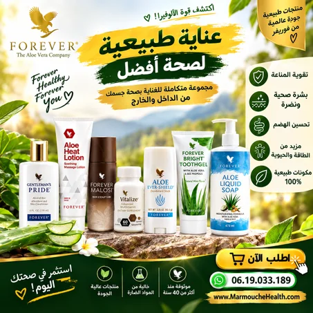 عرض محدود