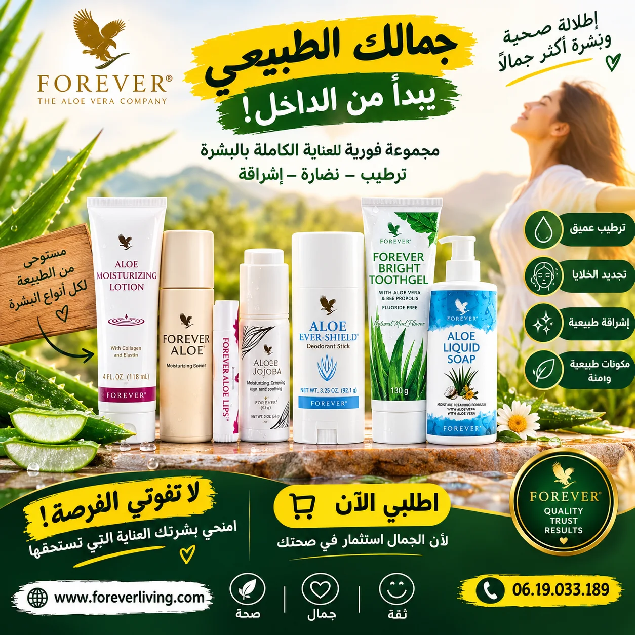 عرض محدود