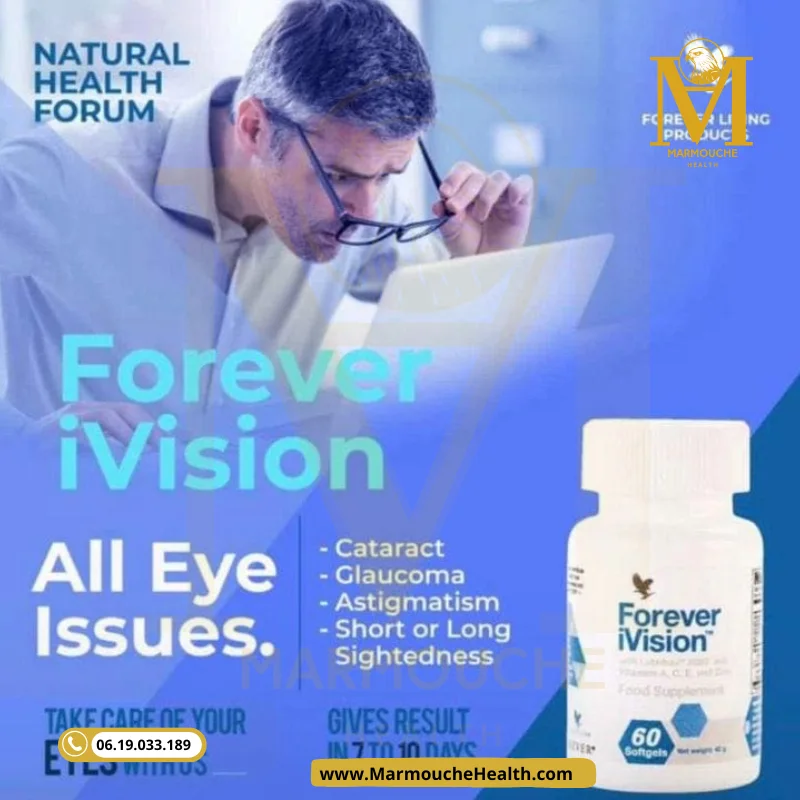 Forever iVision