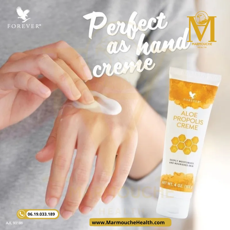Aloe Propolis Crème