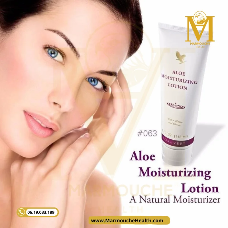 Aloe Moisturizing Lotion