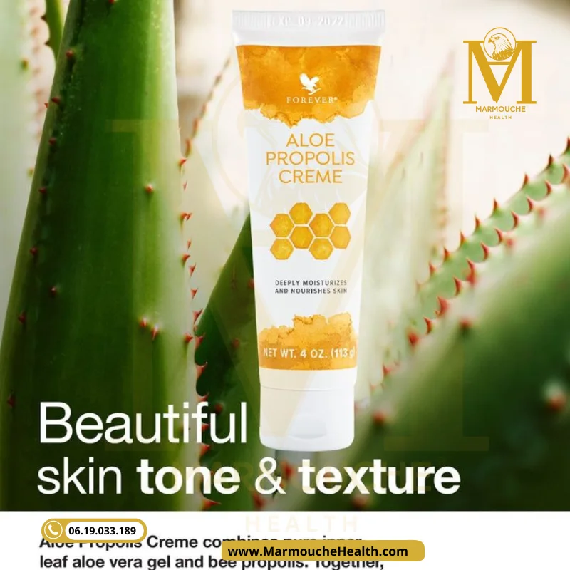 Aloe Propolis Crème