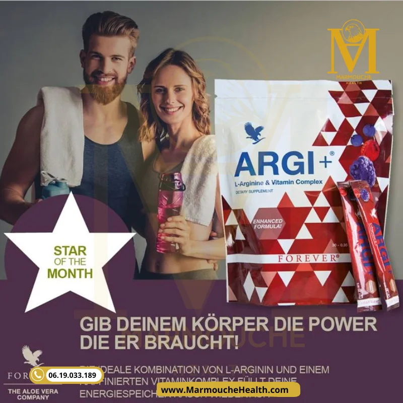 +ARGI