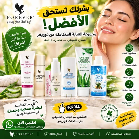 عرض محدود