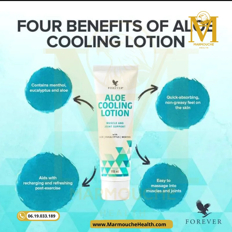 Forever Aloe Cooling Lotion