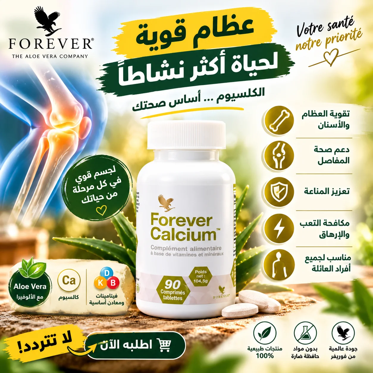 Forever Calcium