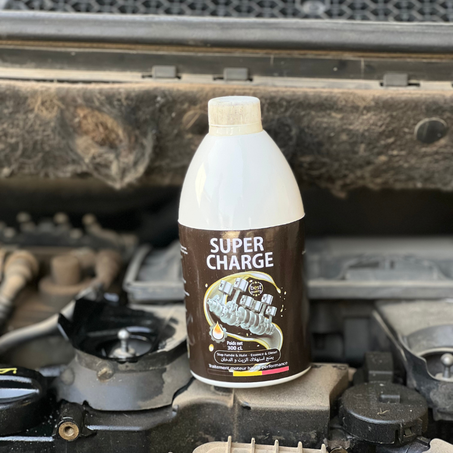 QUENS الحل الامثل للقضاء على مشكل استهلاك الزيت