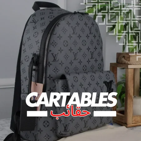 CARTABLES