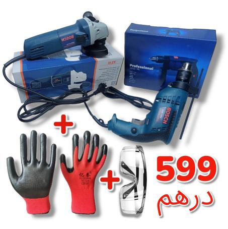 باك لمون شنيور boche