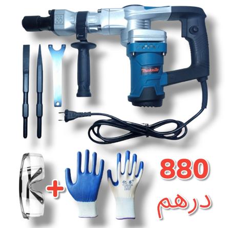 ديكاجور Makaite