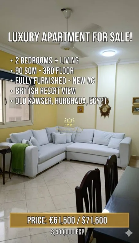 RESALE : 2BR Apartment | Old Kawther, Hurghada