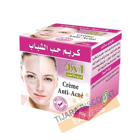 Crème anti-acné علاج حب الشباب