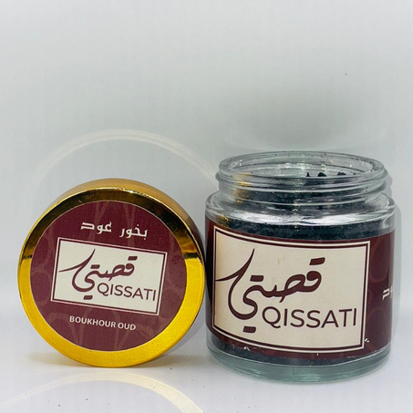 بخور قصتي