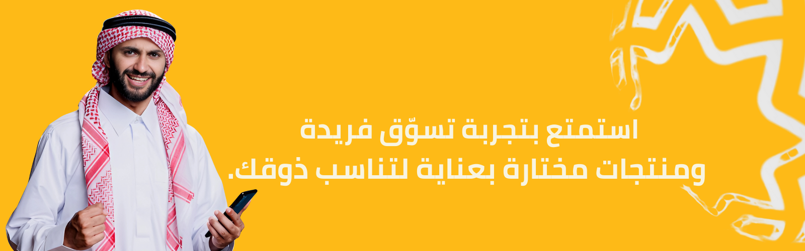 slider-image