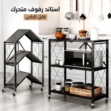 stores/66f895595bdfb4fd059b5f790842a3a4/products/aTYh5MZc6GLMirsxbY2IpNTbNNQ40cmre2uSh0fB.webp