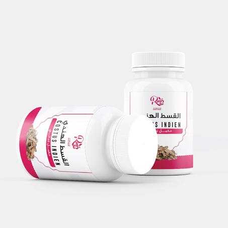 القسط الهندي الحل الطبيعي 4