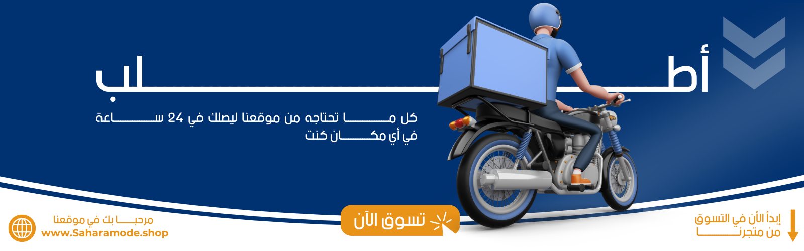 slider-image