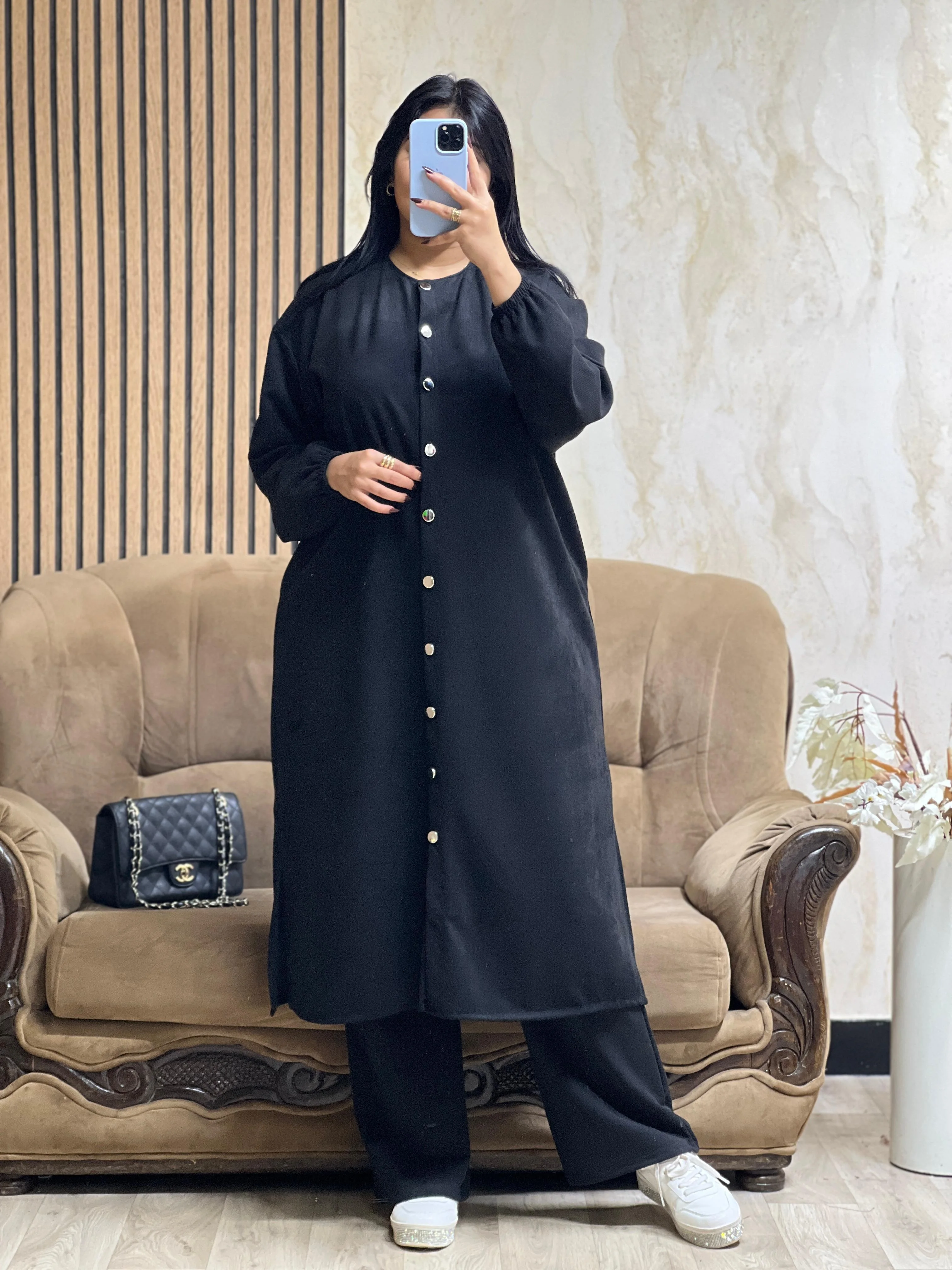 انصوبل ديكونال