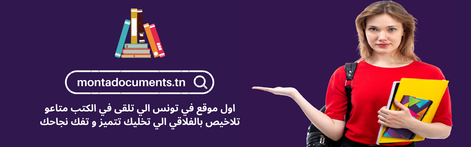 slider-image