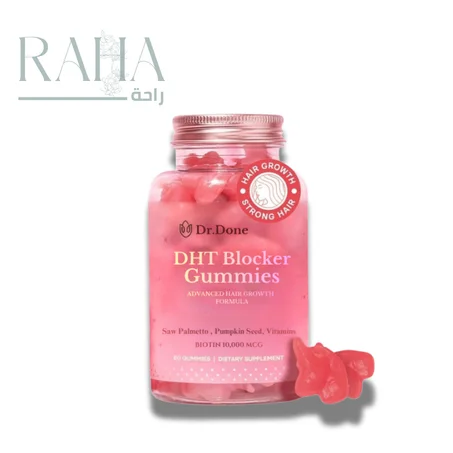 Dht Blocker علكات ضد تساقط شعر