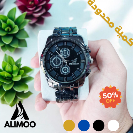 ساعة رجال انيقة