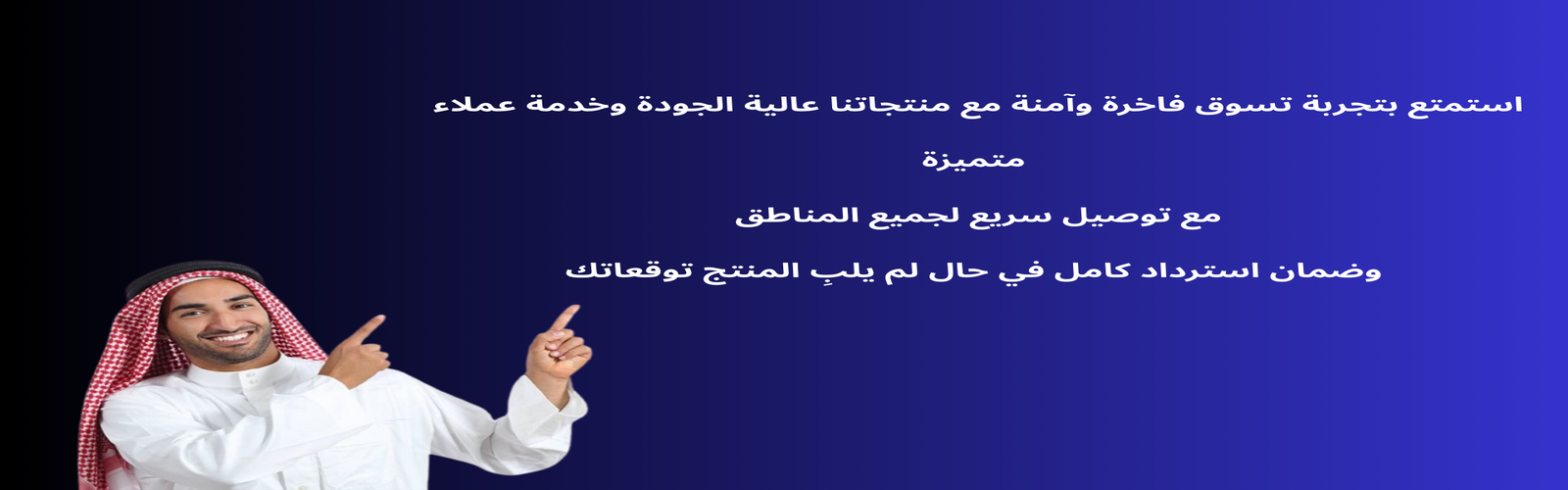 slider-image