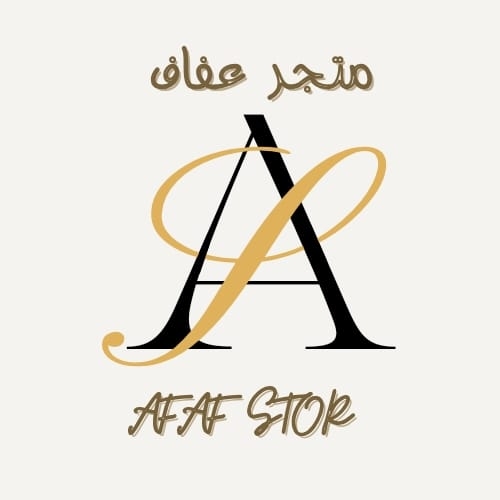 AFAF stor