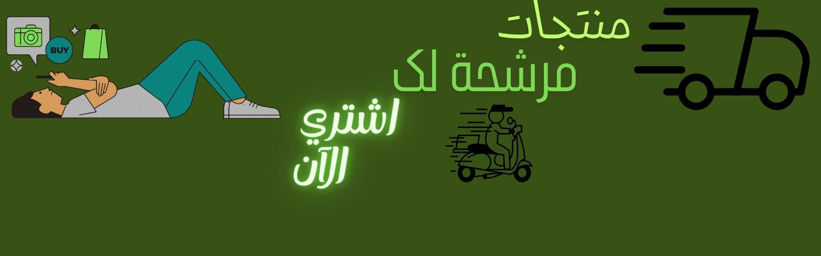 slider-image
