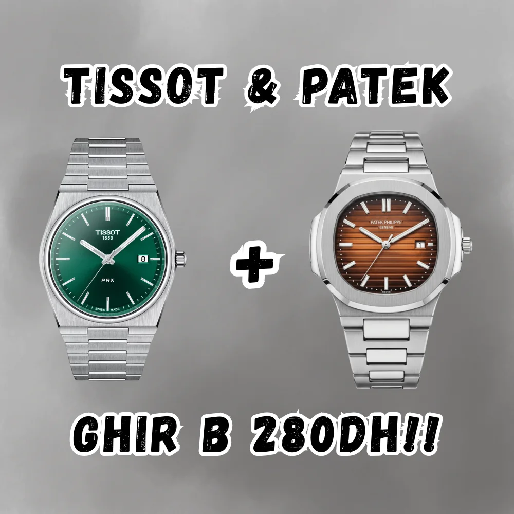 TISSOT & PATEK