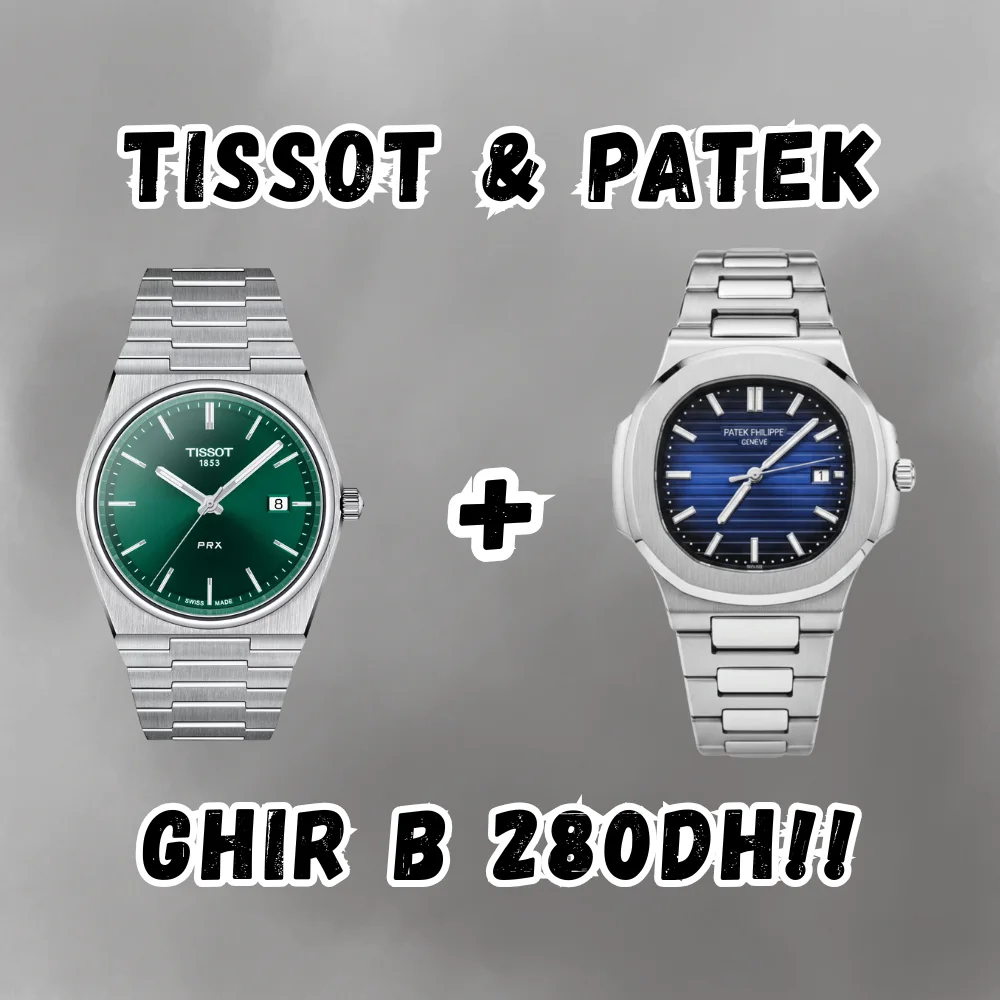 TISSOT & PATEK