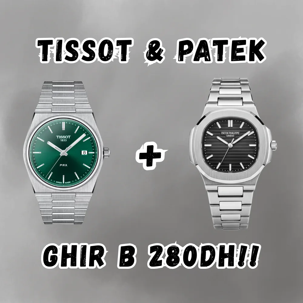 TISSOT & PATEK