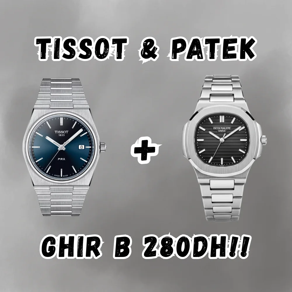 TISSOT & PATEK