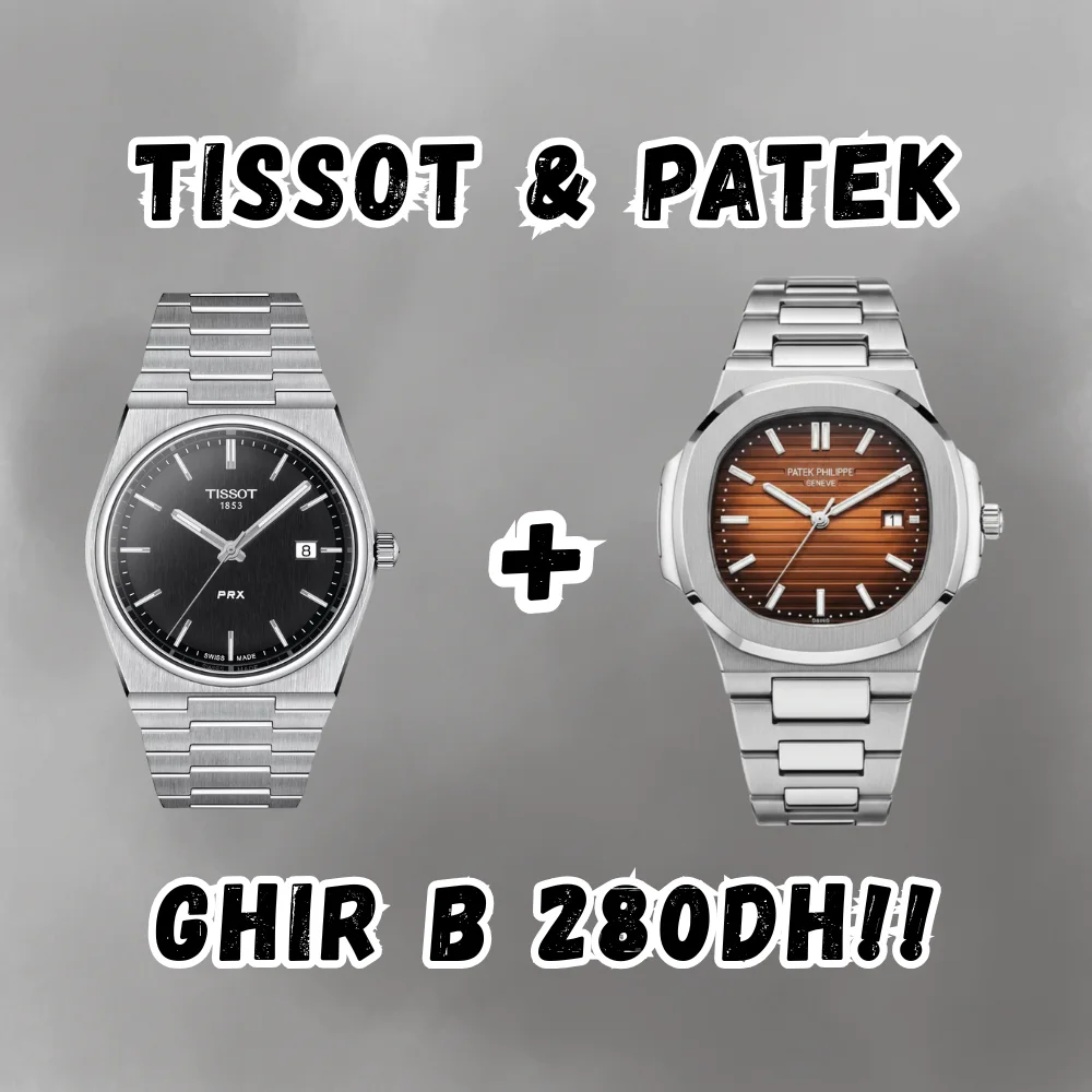 TISSOT & PATEK