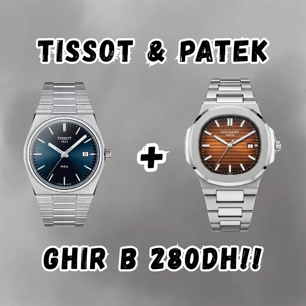 TISSOT & PATEK