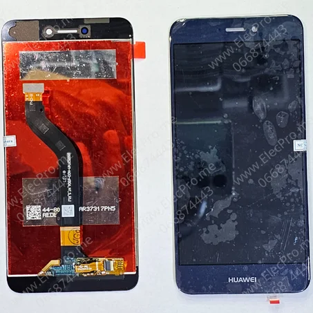 Afficheur LCD Display HONOR 8 lite / P9 LITE 2017