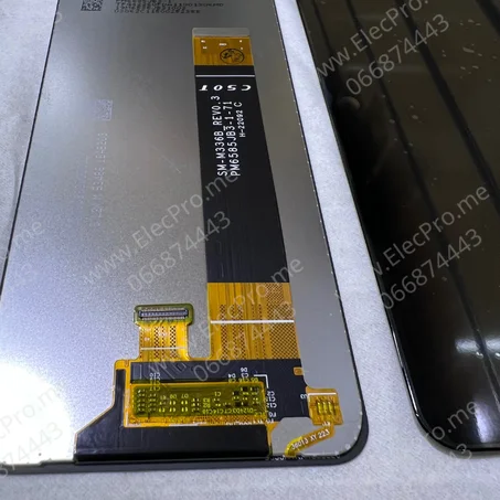 Afficheur LCD Display SAMSUNG M33 5G