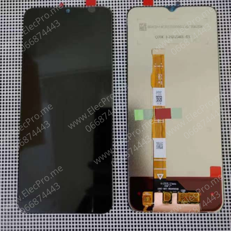 Afficheur LCD Display VIVO Y16