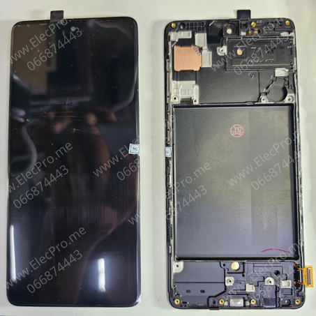 Afficheur LCD Display SAMSUNG A71